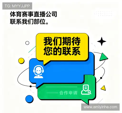 咨询反馈